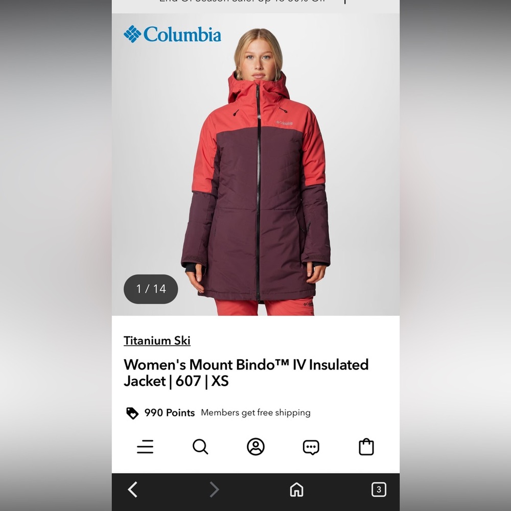 Women’s Columbia Ski/Snowboard Jacket